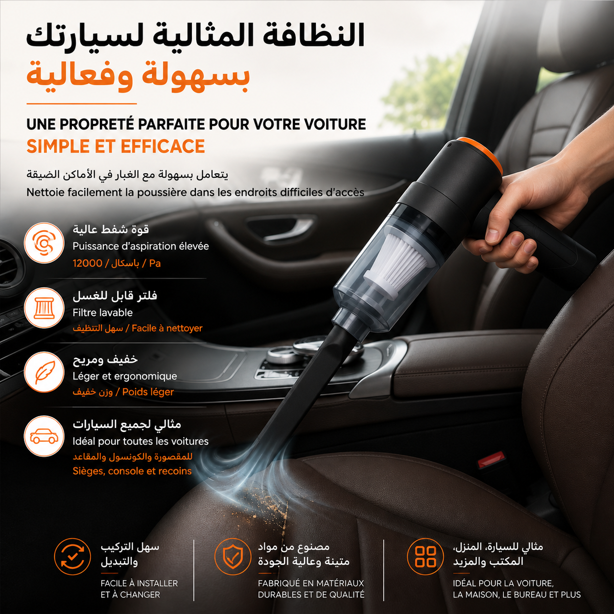 EURONOUR 2in1